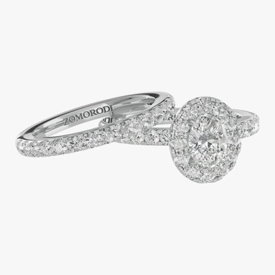 Fidelity Bridal Set